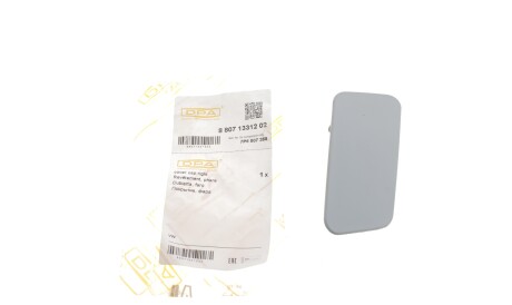 Фото 3 - Фара основная DPA 88071331202