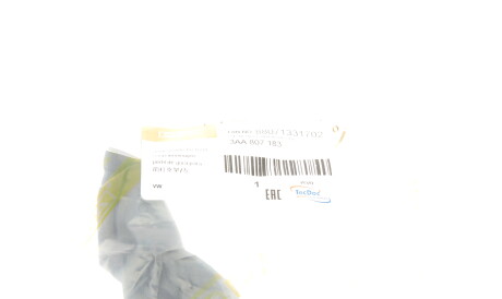 Фото 2 - Бампер (кузов) DPA 88071331702