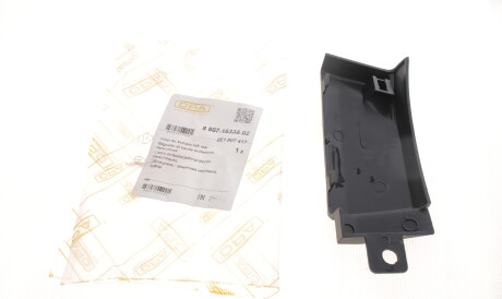 Фото 3 - Бампер DPA 88071533502