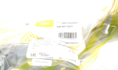 Фото 2 - Бампер (кузов) DPA 88071622602