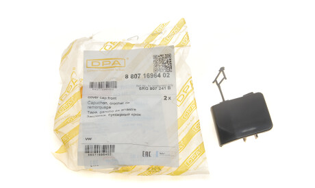 Фото 2 - Бампер (кузов) DPA 88071696402