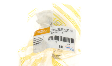 Фото 2 - Указатель поворота DPA 88071788302