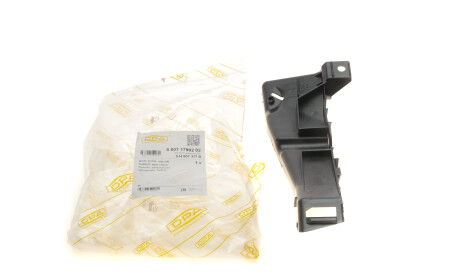 Фото 2 - Бампер (кузов) DPA 88071790202