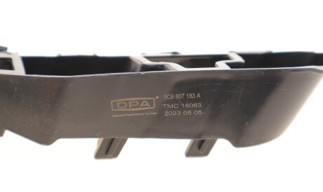 Фото 3 - Бампер DPA 88071794302