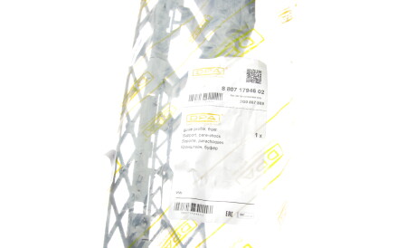 Фото 2 - Автозапчасть DPA 88071794602