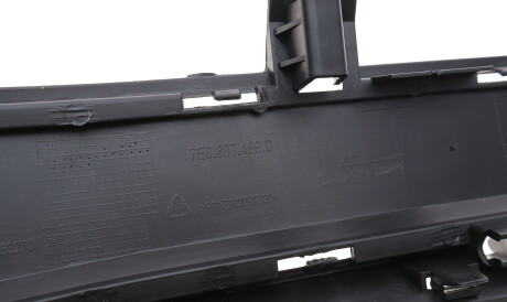 Фото 3 - Бампер (кузов) DPA 88071796602