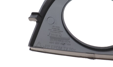 Фото 2 - Бампер (кузов) DPA 88071805002