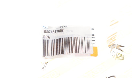 Фото 2 - Бампер DPA 88071817802