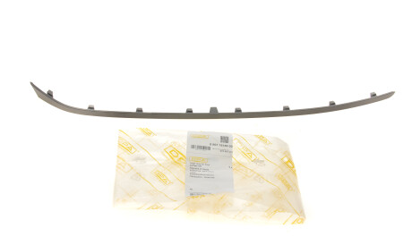 Фото 2 - Бампер (кузов) DPA 88071818002