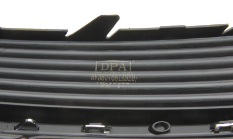 Фото 3 - Бампер DPA 88071818402