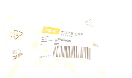 Фото 2 - Бампер DPA 88071819902