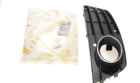 Фото 2 - Бампер (кузов) DPA 88071820202