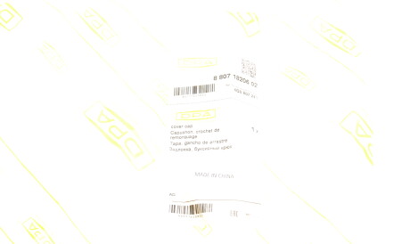 Фото 2 - Бампер DPA 88071820602