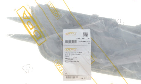 Фото 2 - Бампер (кузов) DPA 88071821702