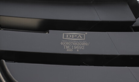 Фото 3 - Бампер (кузов) DPA 88071821702