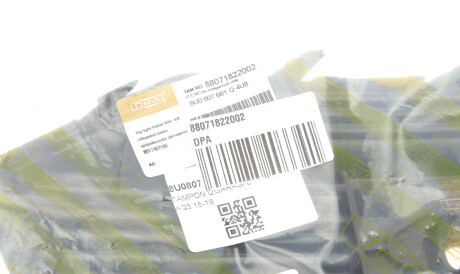 Фото 2 - Бампер (кузов) DPA 88071822002