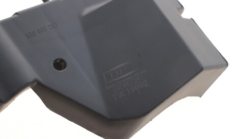 Фото 3 - Бампер (кузов) DPA 88071822602