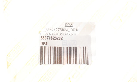 Фото 2 - Бампер (кузов) DPA 88071823202