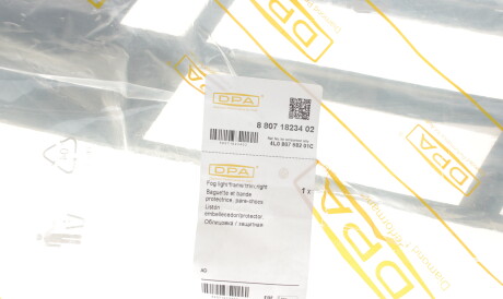 Фото 2 - Бампер (кузов) DPA 88071823402