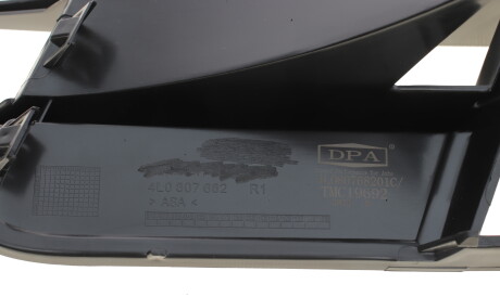 Фото 3 - Бампер (кузов) DPA 88071823402