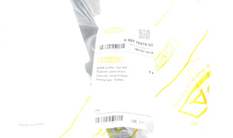 Фото 2 - Бампер (кузов) DPA 88071827602