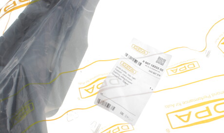 Фото 2 - Бампер (кузов) DPA 88071833302