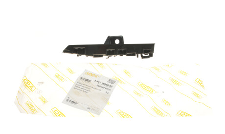 Фото 2 - Бампер DPA 88071834602