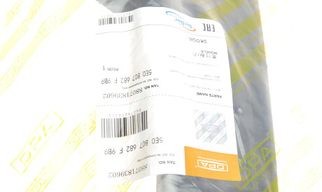 Фото 2 - Бампер DPA 88071839602