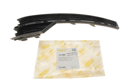 Фото 2 - Бампер DPA 88071839802