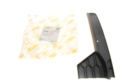 Фото 2 - Бампер (кузов) DPA 88071845702