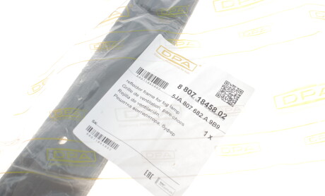 Фото 2 - Бампер (кузов) DPA 88071845802