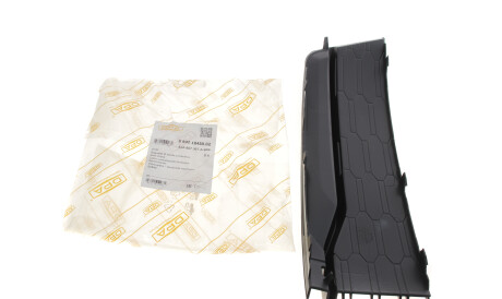 Фото 3 - Бампер (кузов) DPA 88071845902