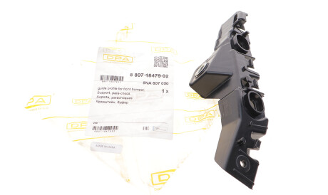 Фото 2 - Бампер DPA 88071847902