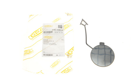 Фото 2 - Бампер (кузов) DPA 88071849202