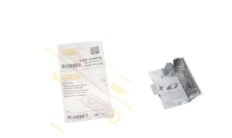 Фото 2 - Автозапчасть DPA 88071849302