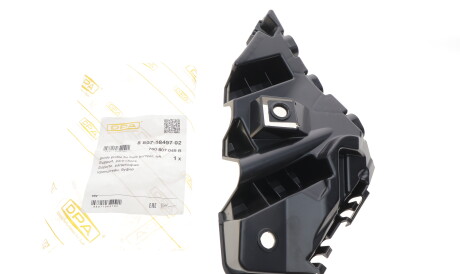 Фото 2 - Бампер DPA 88071849702