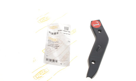 Фото 2 - Бампер (кузов) DPA 88071854702