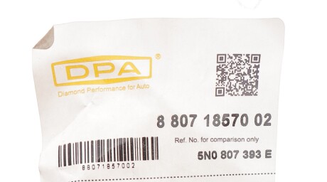 Фото 2 - Автозапчасть DPA 88071857002