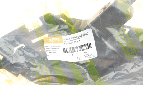 Фото 2 - Решітка радіатора DPA 88071869702