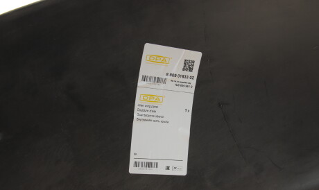 Фото 2 - Подкрылок DPA 88090163302