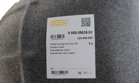 Фото 2 - Подкрылок DPA 88090961602