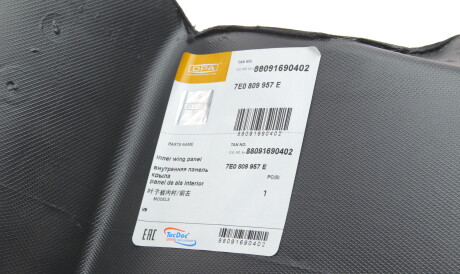 Фото 2 - Подкрылок DPA 88091690402