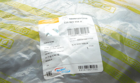 Фото 2 - Подкрылок DPA 88091691702