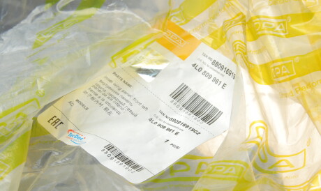 Фото 2 - Подкрылок DPA 88091691902