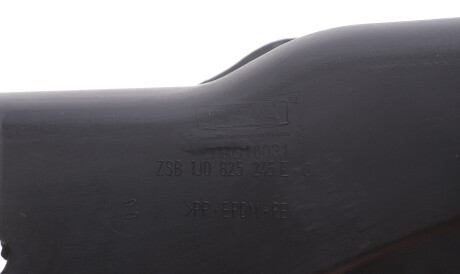 Фото 3 - Елемент кузова DPA 88250109902