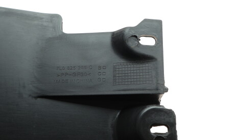 Фото 2 - Елемент кузова DPA 88250697102