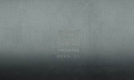 Фото 3 - Елемент кузова DPA 88250697102