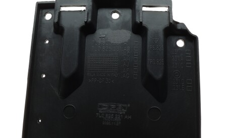 Фото 2 - Елемент кузова DPA 88250697202