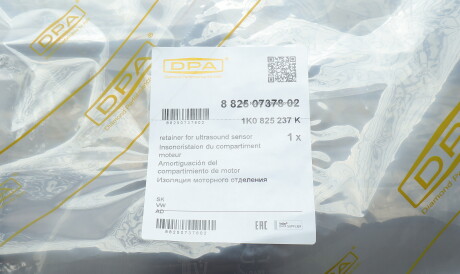 Фото 2 - Елемент кузова DPA 88250737802