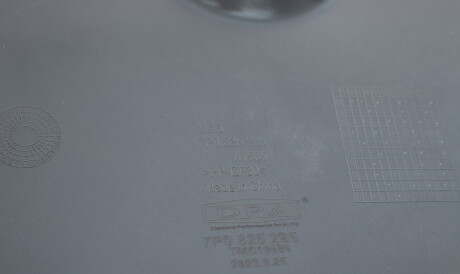 Фото 3 - Елемент кузова DPA 88251329902